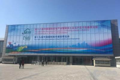 創(chuàng)新驅(qū)動(dòng)，智筑未來(lái)——北京建筑技術(shù)發(fā)展有限責(zé)任公司的技術(shù)開(kāi)發(fā)之路