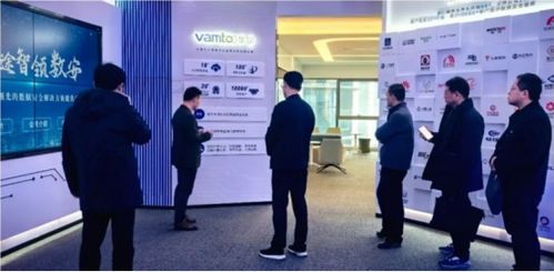 浙江省國(guó)家保密局蒞臨華途信息考察指導(dǎo) 肯定公司網(wǎng)絡(luò)安全技術(shù)研發(fā)與應(yīng)用成果