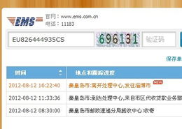 北京速達(dá)通物流網(wǎng)“特供機(jī)”綜合討論區(qū)深度解析 內(nèi)容保障與服務(wù)體驗(yàn)